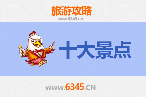 高雄仁武出发！广州塔全景旅游攻略：交通、行程、美食全规划