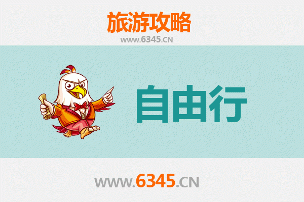 高雄仁武出发：潮汕文化美食深度游全攻略