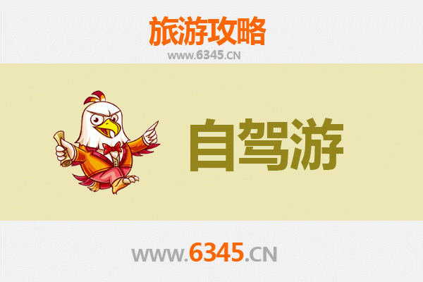 高雄仁武出发：桂林山水甲天下全景旅游攻略