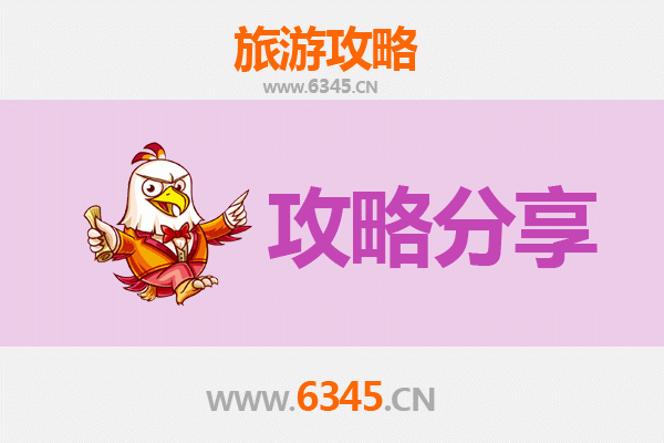 高雄仁武出发：厦门鼓浪屿深度旅游全攻略