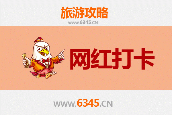 高雄仁武出发：丽江古城深度漫游全攻略｜交通、行程、秘境一次掌握