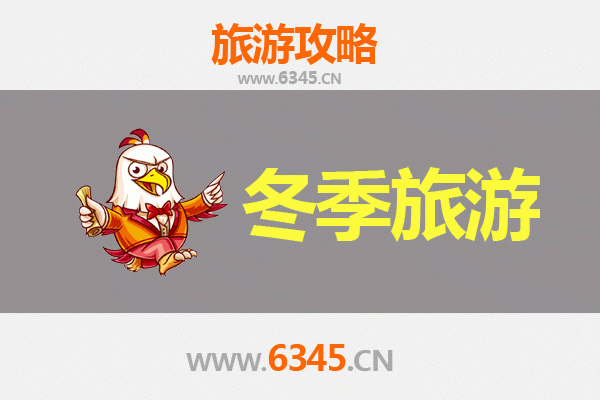 高雄仁武出发：大理风花雪月七日深度游全攻略